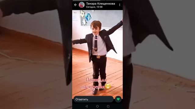 У моей жены есть давняя мечта