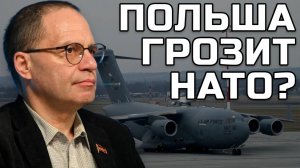 ДУДА ПРИГРОЗИЛ США | Владимир СОЛОВЕЙЧИК