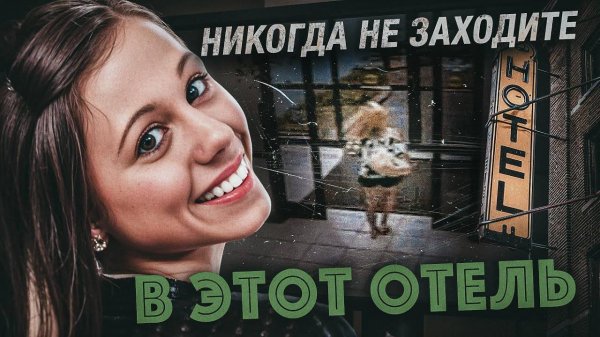 13 ЛЕТ детективы искали её, а потом увидели ЭТО 😱 Невообразимое исчезновение студентки