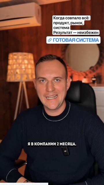 Как зарабатывать на подписной модели в путешествиях | Новый тренд 2025