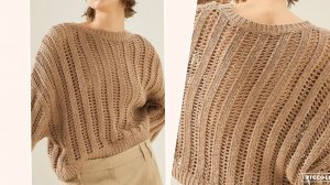 Узор по мотивам Брунелло Кучинелли.