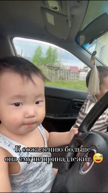 Даня рулит...