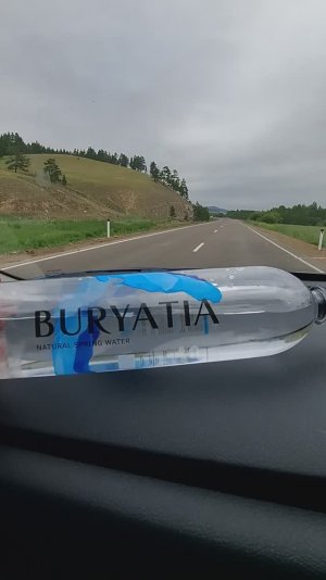 Бурятия!!!