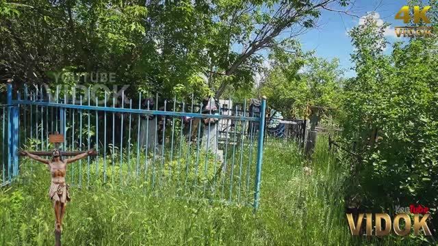 ЕСТЬ ТАКОЕ ЗАБРОШЕННОЕ КЛАДБИЩЕ ПРАВОСЛАВНОЕ смотреть онлайн