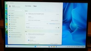 Как подключить микрофон к ноутбуку