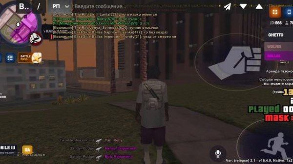 XRecorder_20250713_10