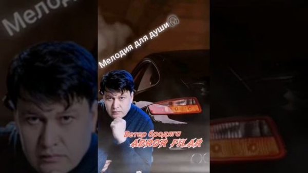 Шансон для души