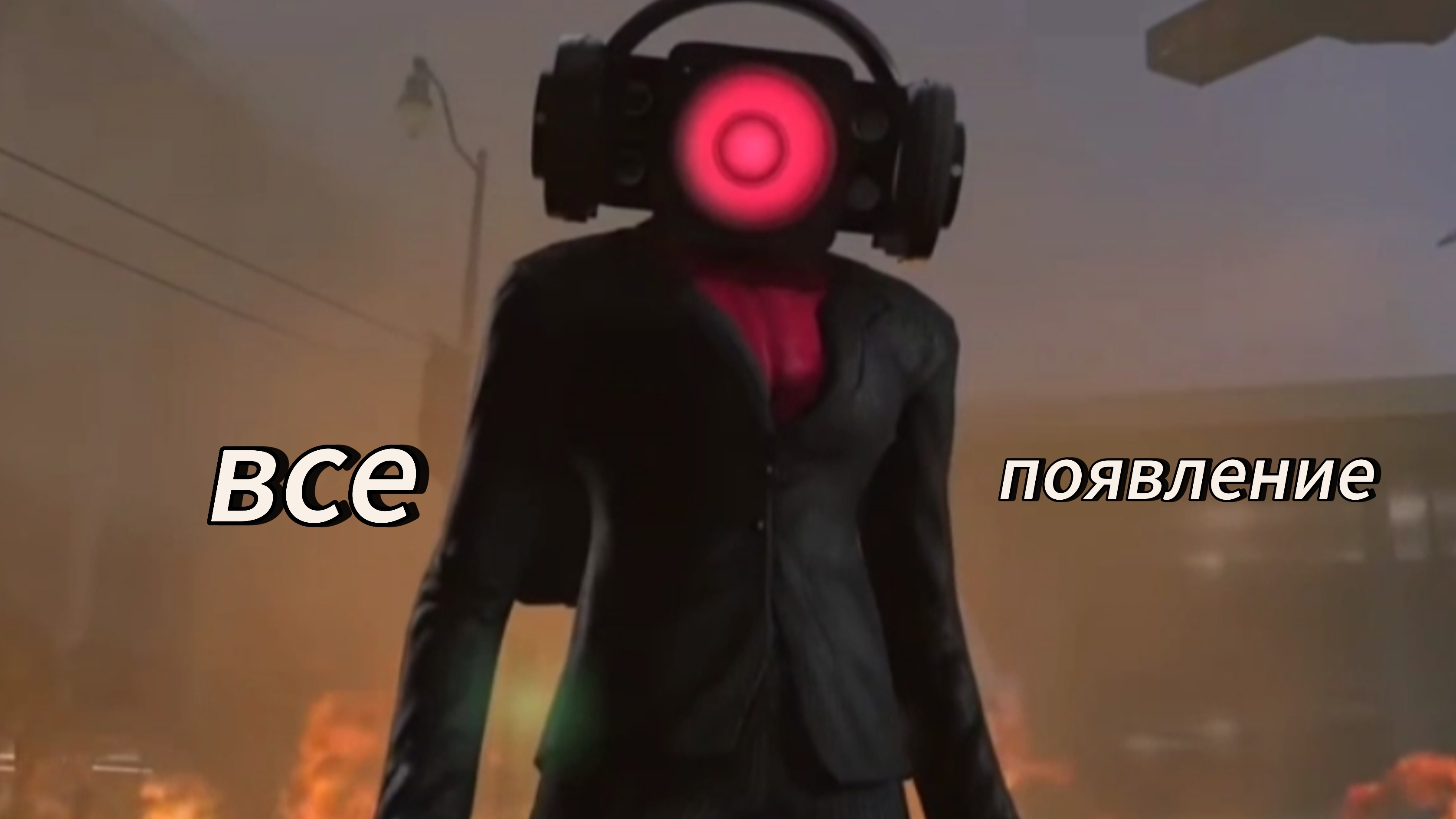 Все появление спикер вумен в Skibidi Toilet Episode 61-78