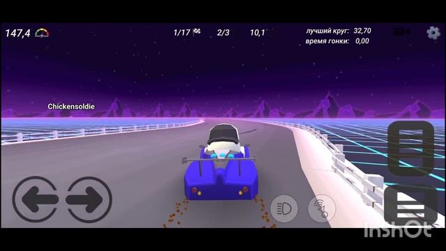 Туториал как не врезатся в огрождение в режиме гонки смотреть онлайн