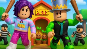 ИХ ХОТЯТ УКРАСТЬ в Brainrot в РОБЛОКС! ПАПА и Дочка защищают своих ПИТОМЦЕВ! И воруют ЧУЖИХ!