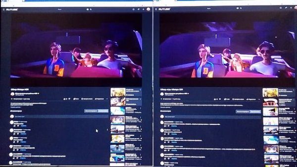 Обзор в чём разница SDR is HDR