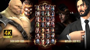Игра за Dark Kahn & Goro в Mortal Kombat Komplete Edition на PC Expert в 4K