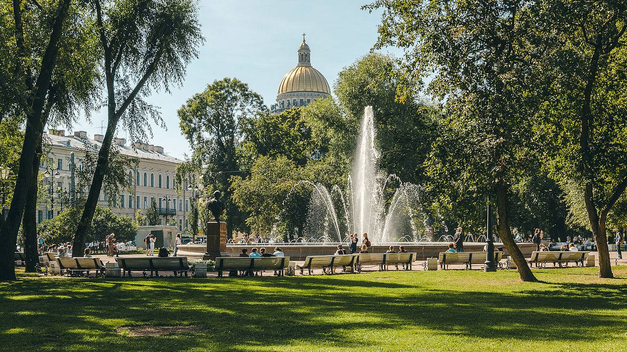 Санкт-Петербург 2025. Фонтан в Александровском саду смотреть онлайн