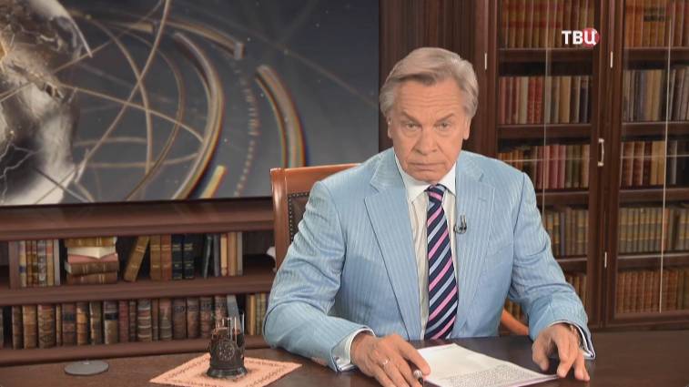 Нобелевская премия мира: кто и за что ее получал. По страницам истории смотреть онлайн