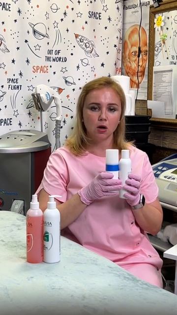 #депиляция смотреть онлайн