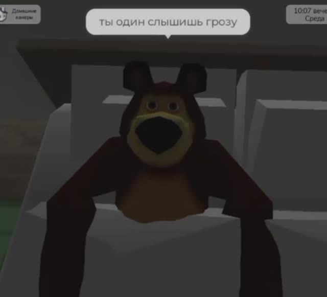 Хапхапхап, извините) смотреть онлайн