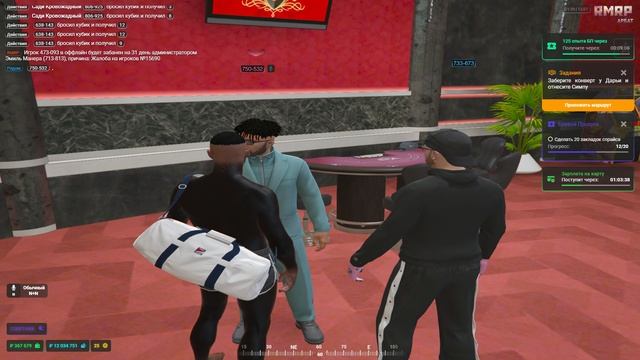 aaa смотреть онлайн