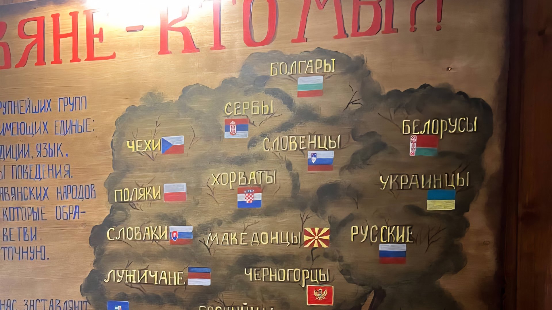 Сергиев Посад в июне 2025: сказочные приключения