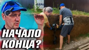 ЖИЗНЬ В СЕЛЕ: КОГДА В ОДНОМ ДОМЕ ЖЕНА, А ВО ВТОРОМ — ТЁЩА. И СНОВА СТРОЙКА!