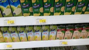 Цены на кофе, чай, соки в супермаркете Carrefour! Шарм эль Шейх, Египет.