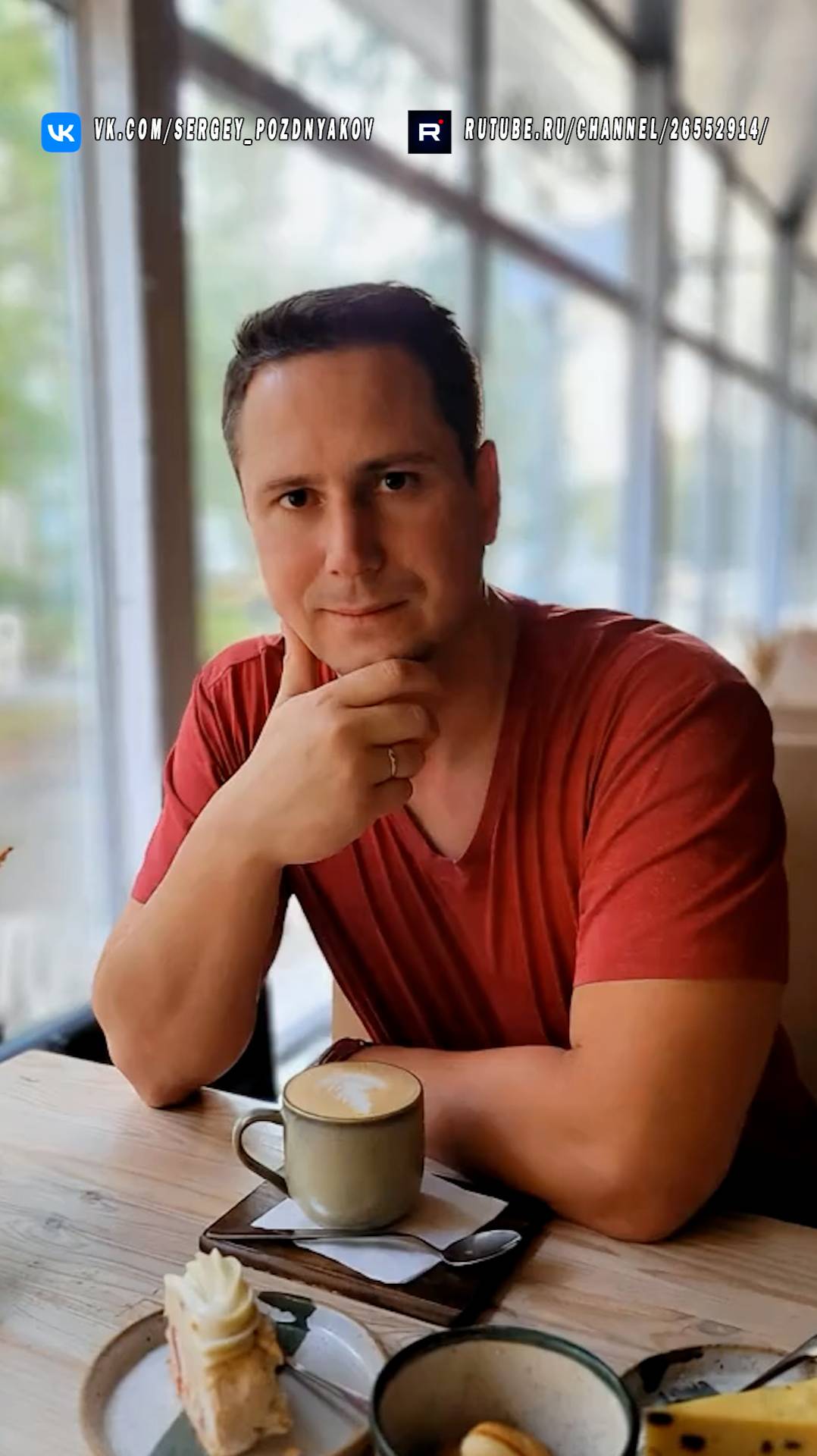 Пусть ваше сердце останется открытым новым возможностям смотреть онлайн