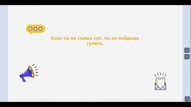 Quiz 10 смотреть онлайн