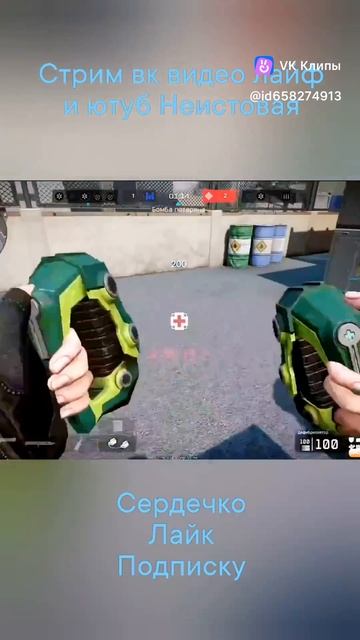 Гарибальди творит чудеса #warface смотреть онлайн