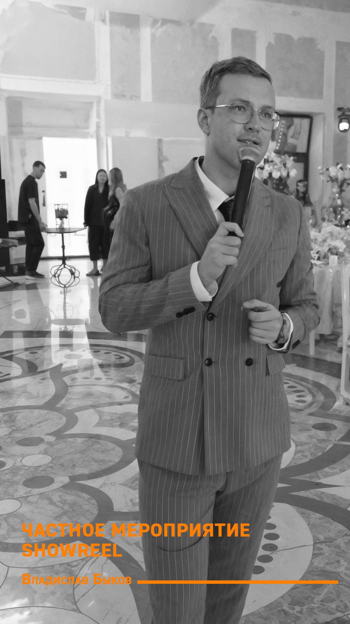 Свадебный Showreel смотреть онлайн