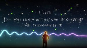 NEW NEIGHBOR- Послушайте! — Маяковский.