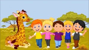 Песенка про жирафа