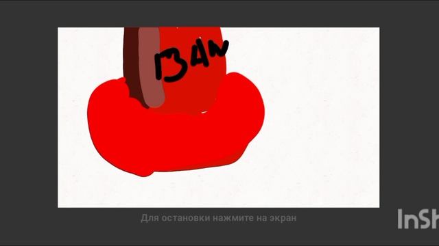 Анимация по гд сорри то что взял идею у котяры гд смотреть онлайн