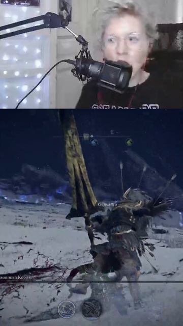 Мощь! Elden Ring: Nightreign