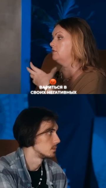 Как выглядят рай и ад в тонком плане? смотреть онлайн