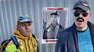 БОРЬКА В РОЗЫСКЕ | Сериал БРАТИКИ - 74 Серия