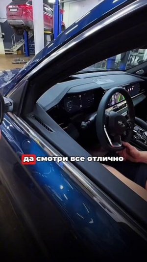 Не сравнивайте Geely с другими китайскими авто