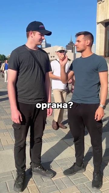 неожиданно