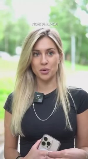 Нежданчик😂😂😂