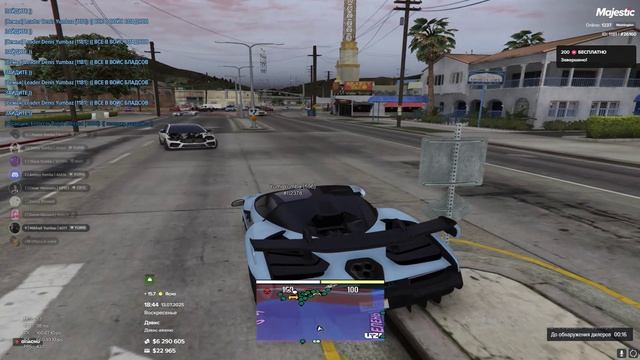 Мой 26160 наруш 8635 142999 13.07.2025 18:44 DB НА ДИЛЛЕРАХ смотреть онлайн