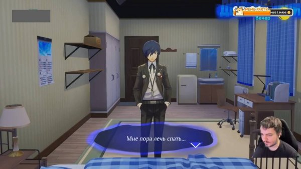 Maddyson - играет в Persona 3 Reload