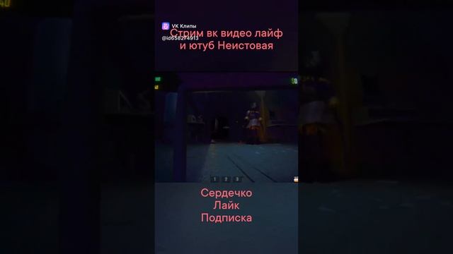 R. E. P. O. (ведущая Светлана) смотреть онлайн
