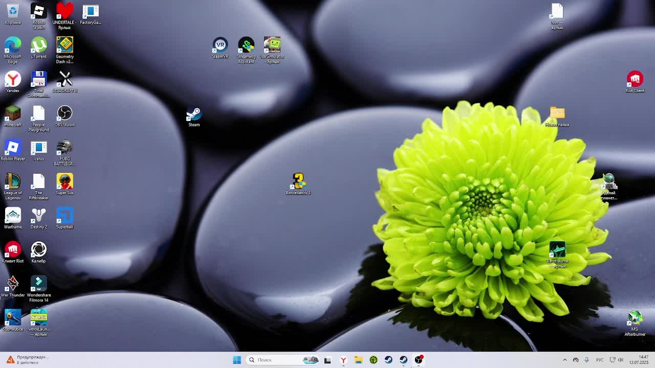 майнкафт но модкафт