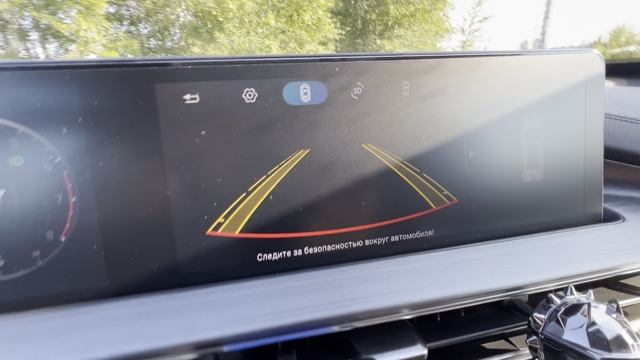 Сбой камер 360 градусов. TIGGO 7 PRO MAX 1,5 Ultimate смотреть онлайн