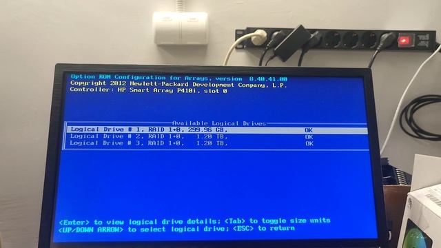 Заставляем сервер HP видеть SAS диски на P410i