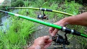 Полезные Уроки рыбалки для начинающих.Клипсование лески или фиксация дальности заброса кормушки