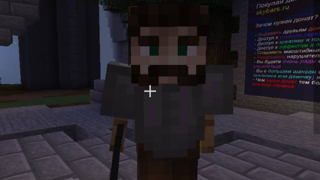 BedWars на сервере в Minecraft