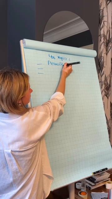 🚧 Что останавливает рост менеджера — и как сдвинуться с места? // Ольга Костюхина