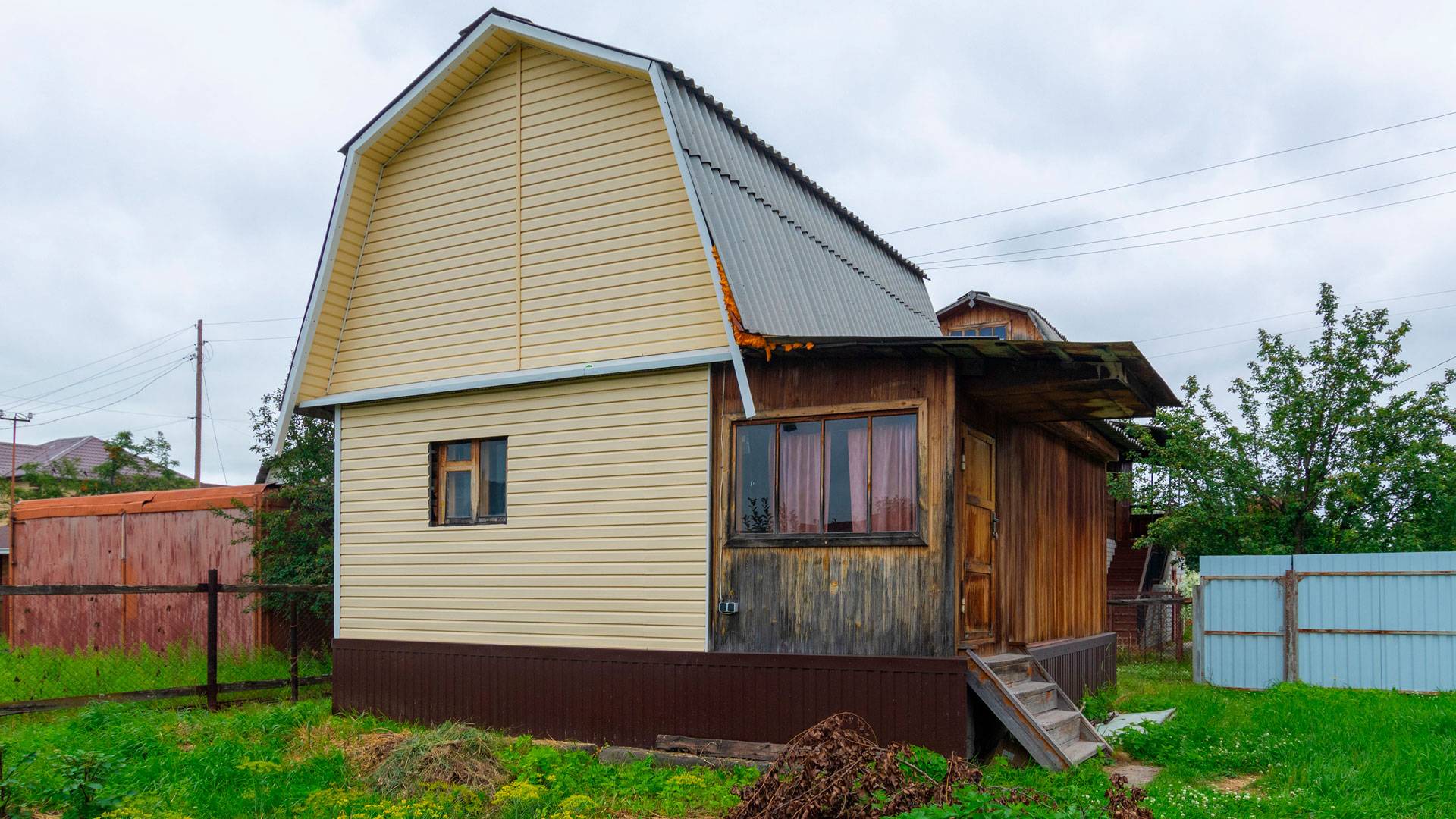 5445971 смотреть онлайн