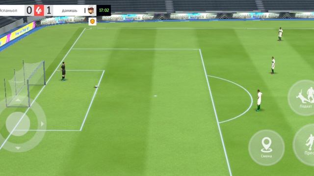 Новая рубрика  тотал футбол ⚽️ ⚽️ ⚽️ ⚽️ ⚽️ ⚽️