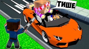 Майнкрафт но Девушка УГНАЛИ ЛАМБОРГИНИ ВЛАДА А4 в Майнкрафт НУБ И ПРО ВИДЕО MINECRAFT Евгенбро