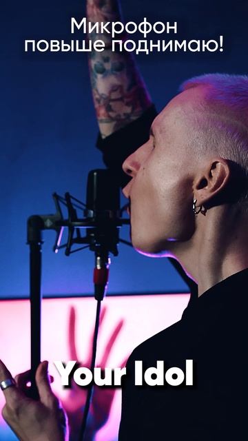 KPop Demon Hunters - Saja Boys - Your Idol на русском #kpopdemonhunters #sajaboys #youridol смотреть онлайн